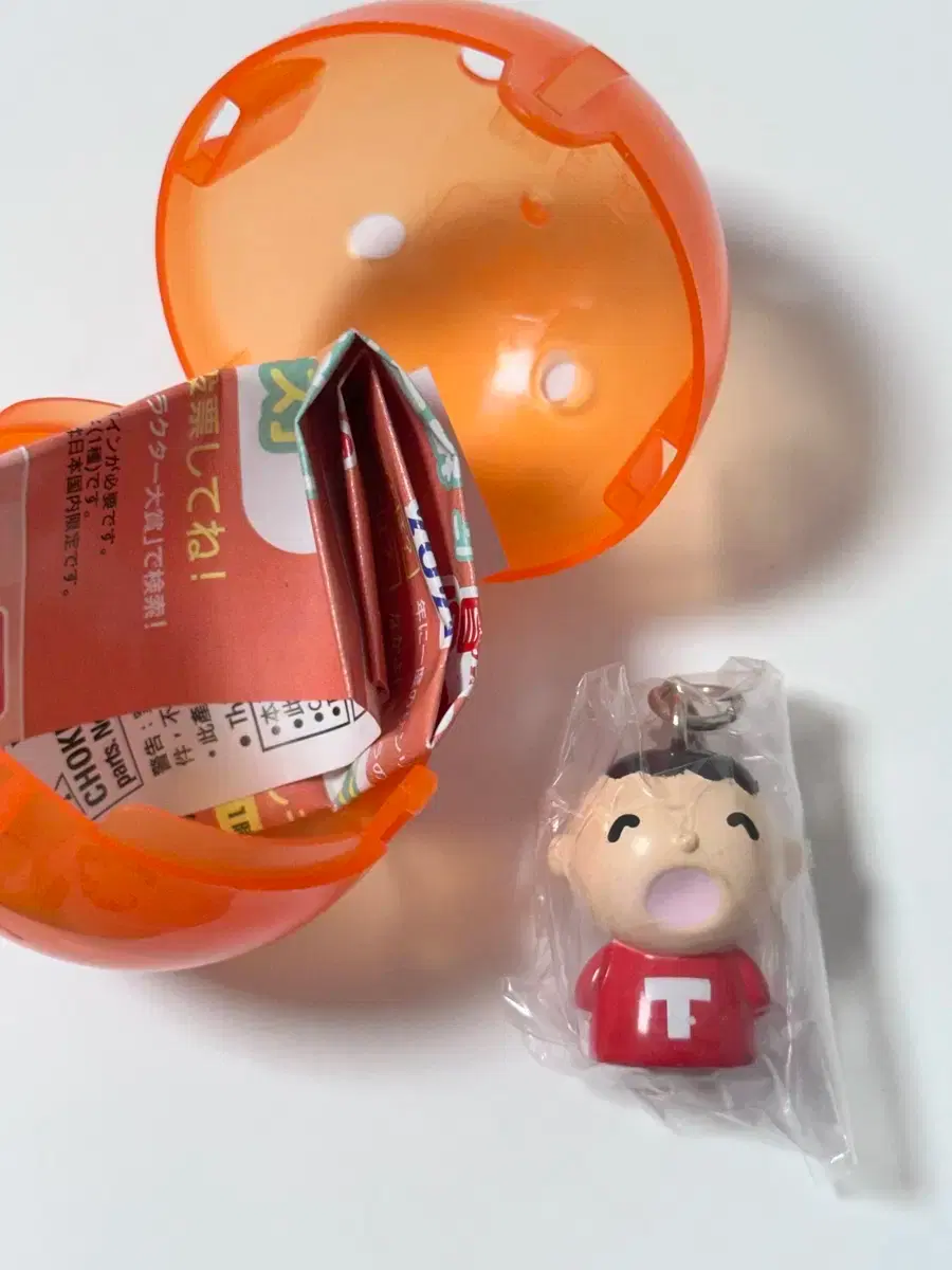 thumbnail-0